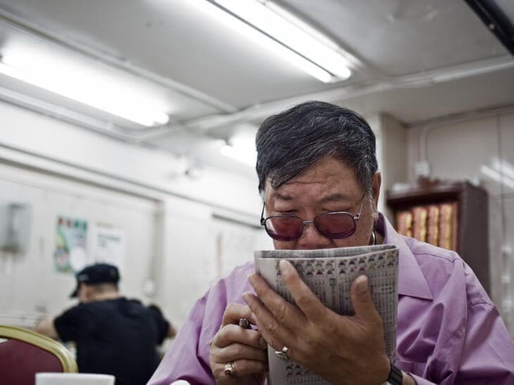 How to Read a Race Card?