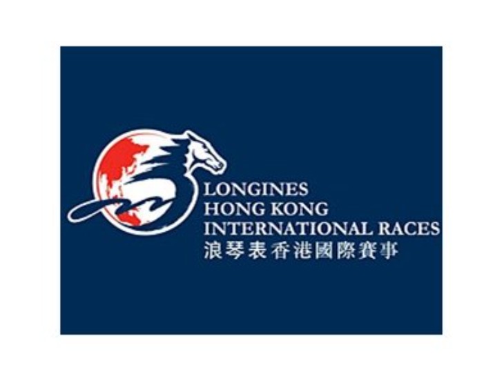 The Hong Kong International Races's Logo