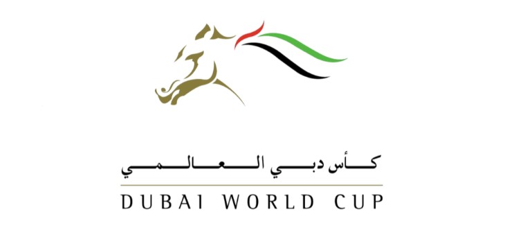 The Dubai World Cup's Logo